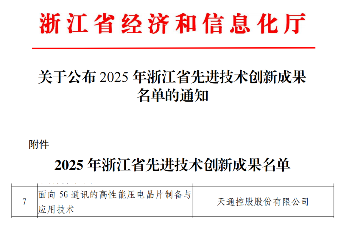 1765438609598827.png 34fa71560e530aea183d7adc59ae1dc3.png