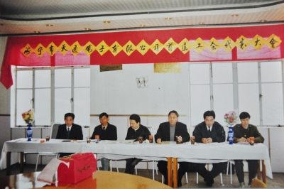 1993年12月，海宁市狗万官网电子有限公司首次工会会员代表大会召开