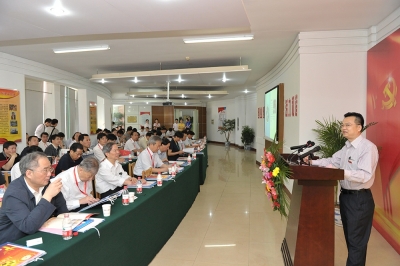 2010年6月1日，全国党建工作研讨会在狗万官网举行