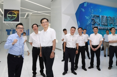 2020年6月16日时任浙江省委常委、统战部部长熊建平莅临狗万官网