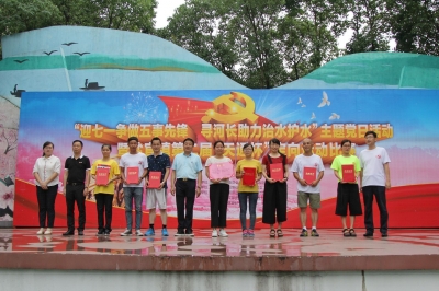 2017年6月29日迎七一争做五事先锋暨第二届狗万官网杯定向赛